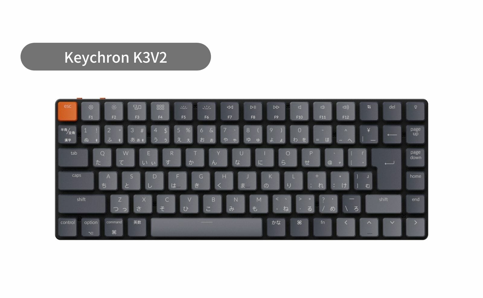 Keychron K3 V2 RGB JIS オプティカル 赤軸 or 白軸ホットスワップ対応