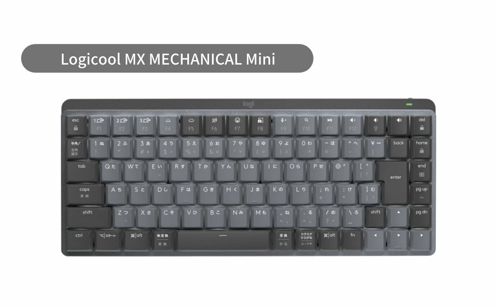 ロジクール KX850FL MX MECHANICAL 赤軸 - PC周辺機器