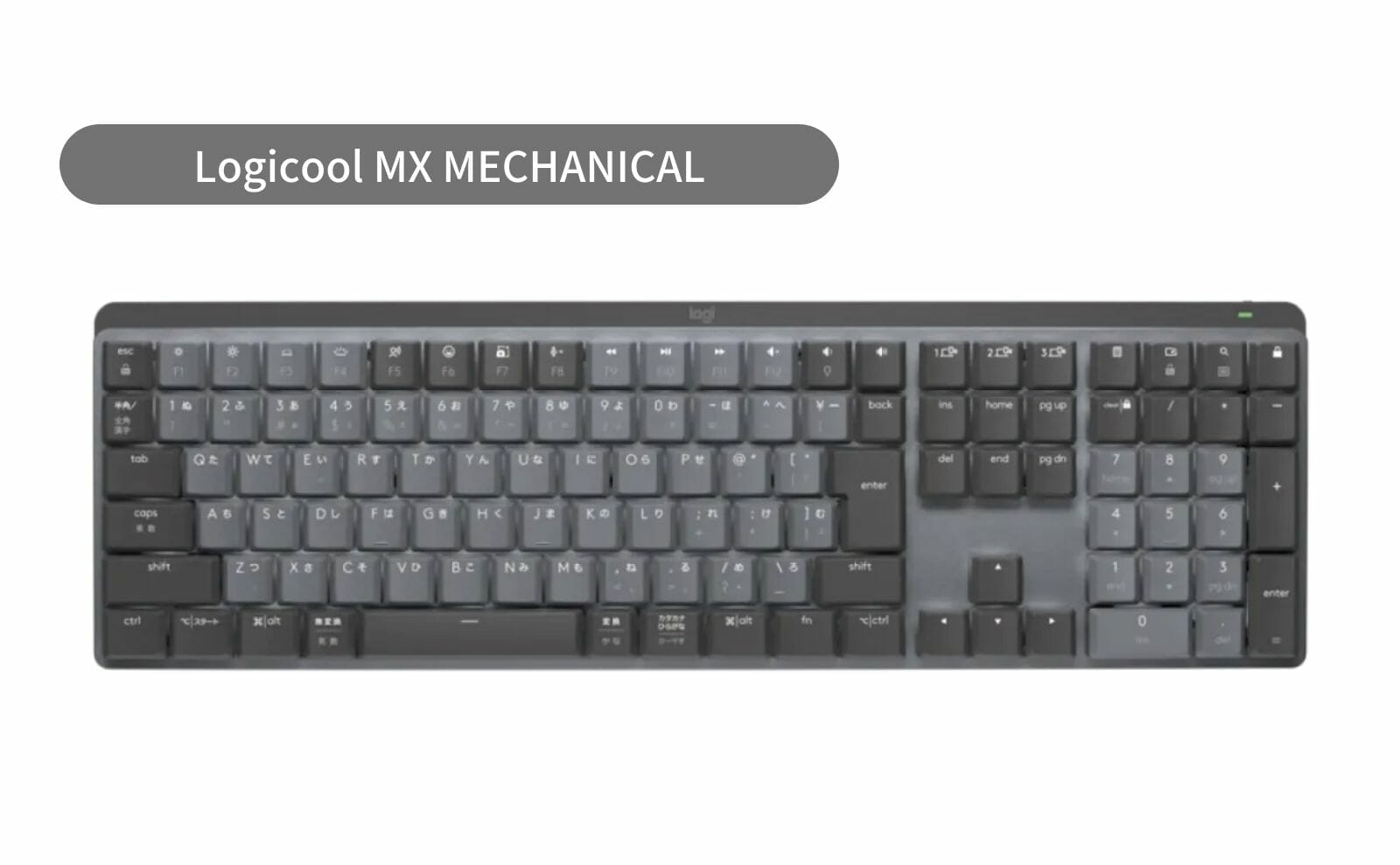 Logitech MX MECHANICAL MINI - GreenKeys(グリーンキーズ)
