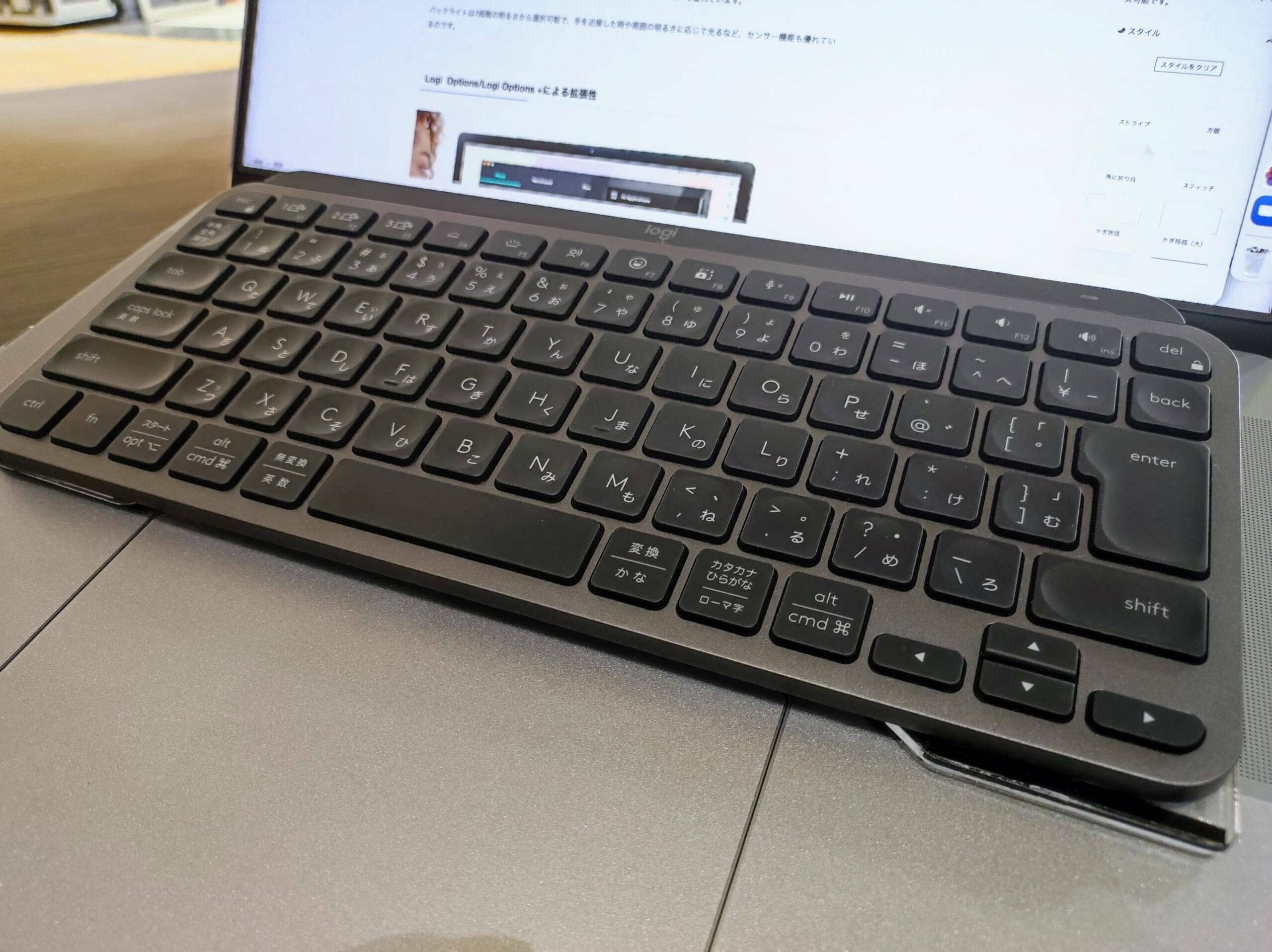 KX700MPG, the Long-Awaited Mac-Specific Version of the Logitech MX KEYS MINI Series, is Released|Review of its Usage 32 IMG 20220731 114615 scaled