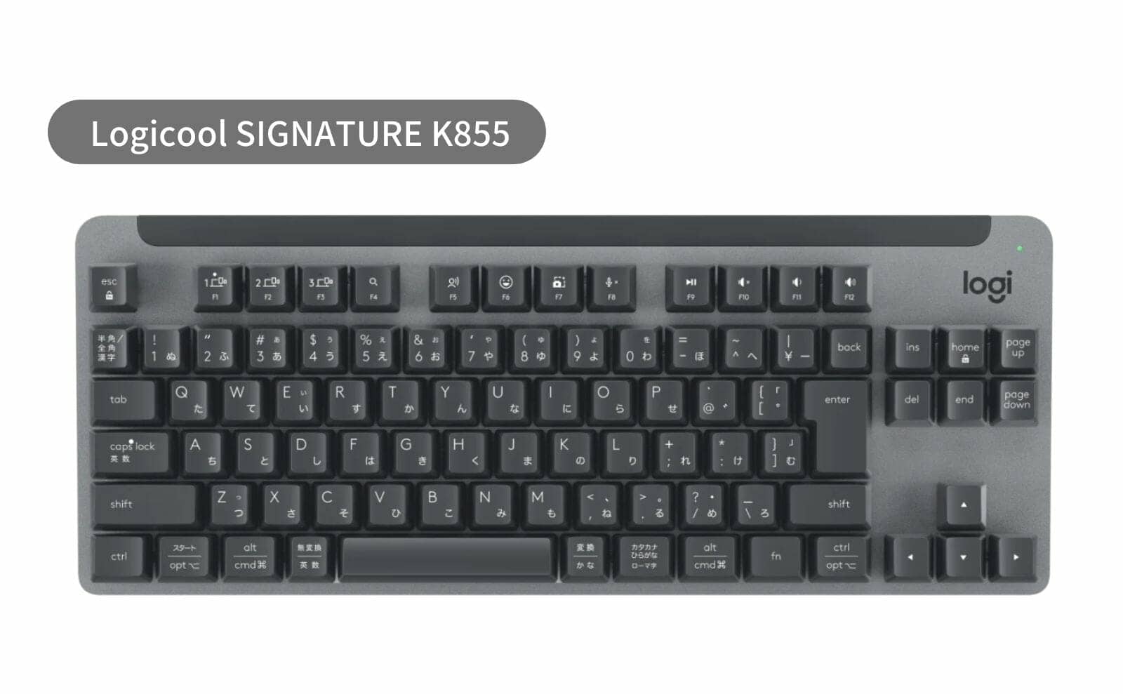 Logitech Signature K855 Wireless Keyboard Review - Unbeatable