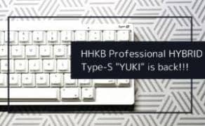 What is the difference between REALFORCE R3 and R3S? Also explains the different types of Topre keyboards and how to choose one. 42 HHKBYUKI2