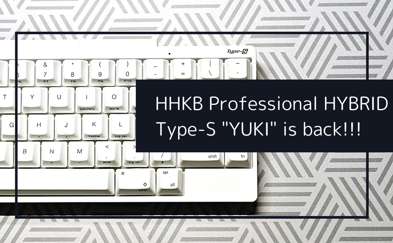 HHKB雪が再販決定！HHKB Professional HYBRID Type Sのみで英語
