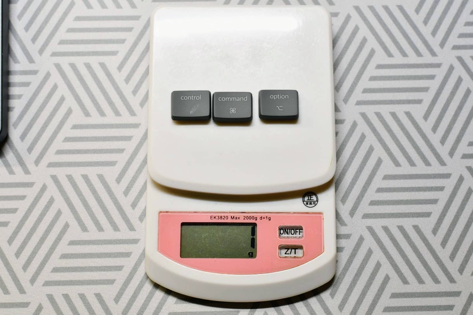 Keychron K3 ProがKickstarterのクラウドファンディングで成約 11 LowProfile Competition 9