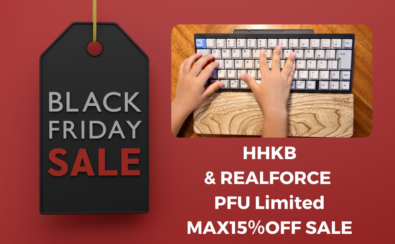 HHKB and REALFORCE on Sale at Amazon! Chance to save up to 5,000