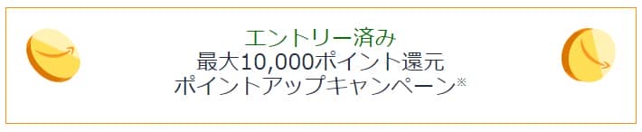 amazon blackfriday 02