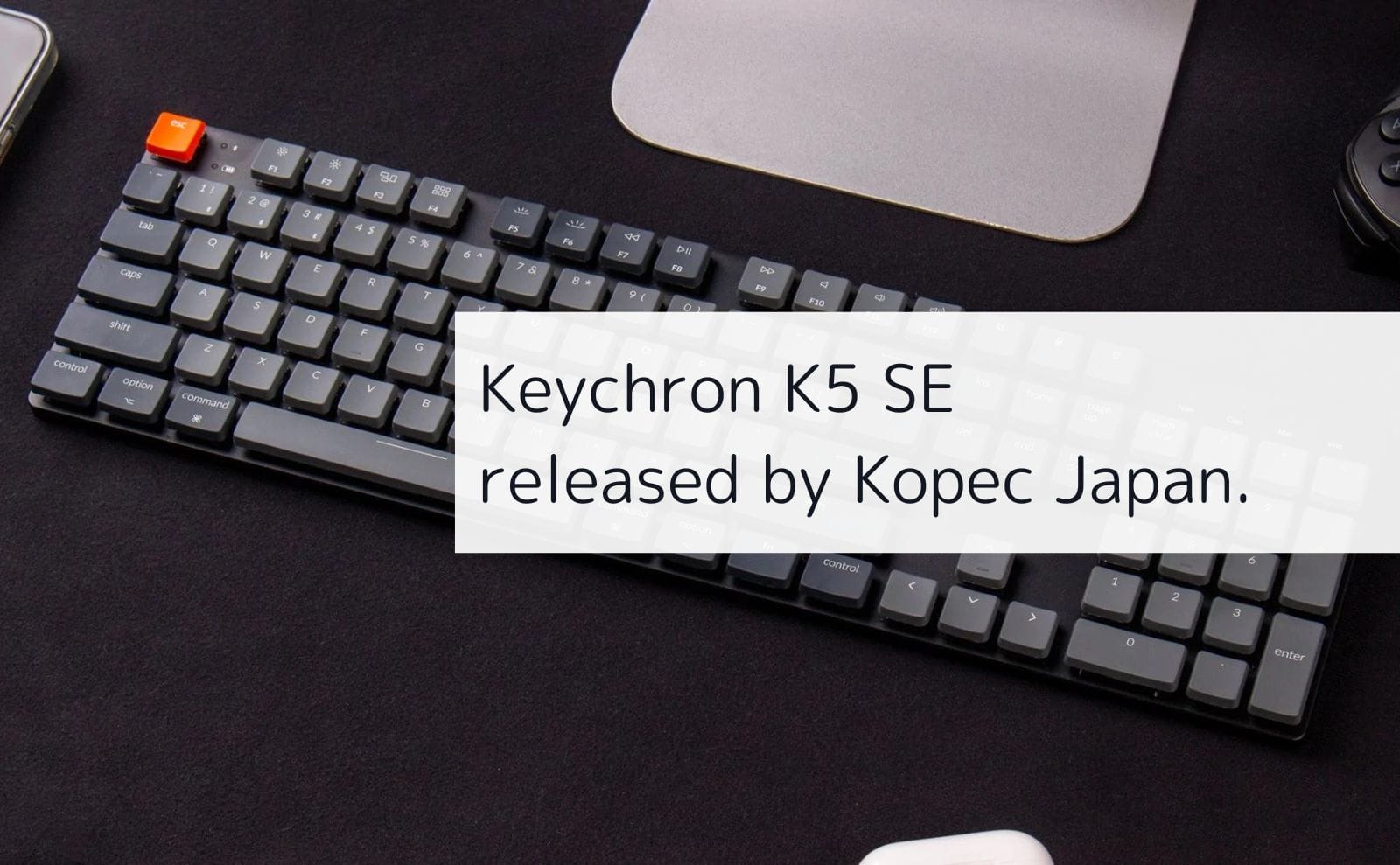 Keychron K5 SEが日本国内正規販売代理店から発売。日本語配列 