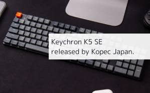 released by Kopec Japan