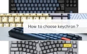 Keychron未発表商品が技術基準適合証明を受けた機器データベースから発見される 2 How to choose keychron
