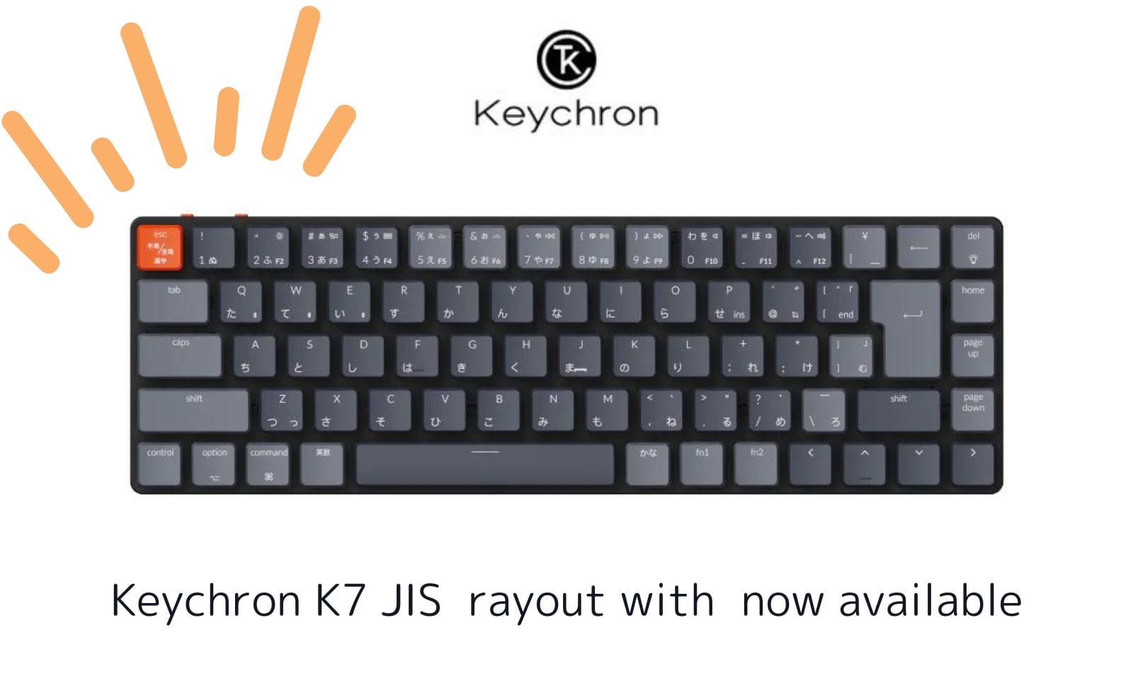 Keychron K7に待望の日本語配列（JIS）モデルが登場。持ち運び ...