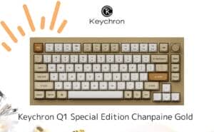 Keychron Q1に特別仕様の「RED」が追加される 3 Q1 Champaigne Gold