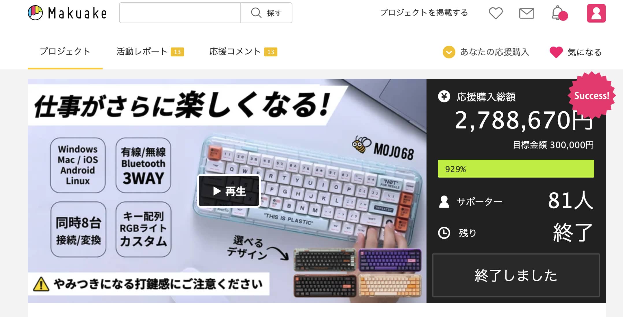 ce46c5ca0a48744c88a0599443a6c39b