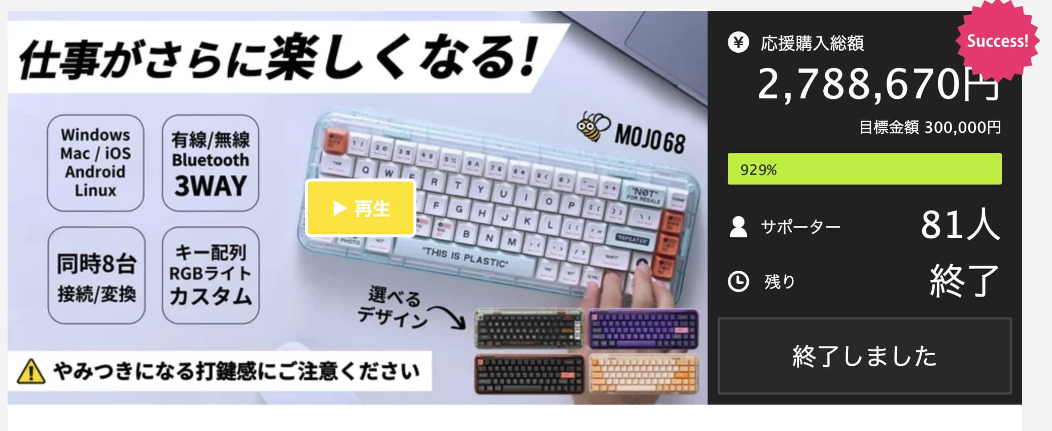 54ee9fdaeefa09b28011e1d495297737