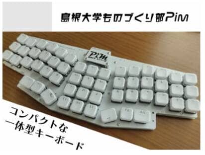 28e4e3cf4792bc80cfdc7b79d073fe04