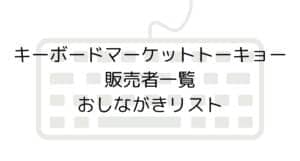 8898b061825d0de4b84e66c7c35f5810