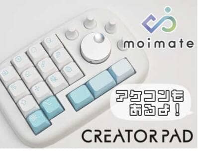 キーボードマーケットトーキョー販売者一覧と販売リストまとめ【2024年3月2日開催】 45 b126f9fedae23aa23d47341e878a96d1