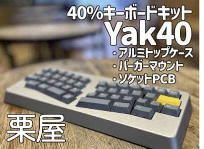 e3b7a44c44c744759f6433dd140cac44