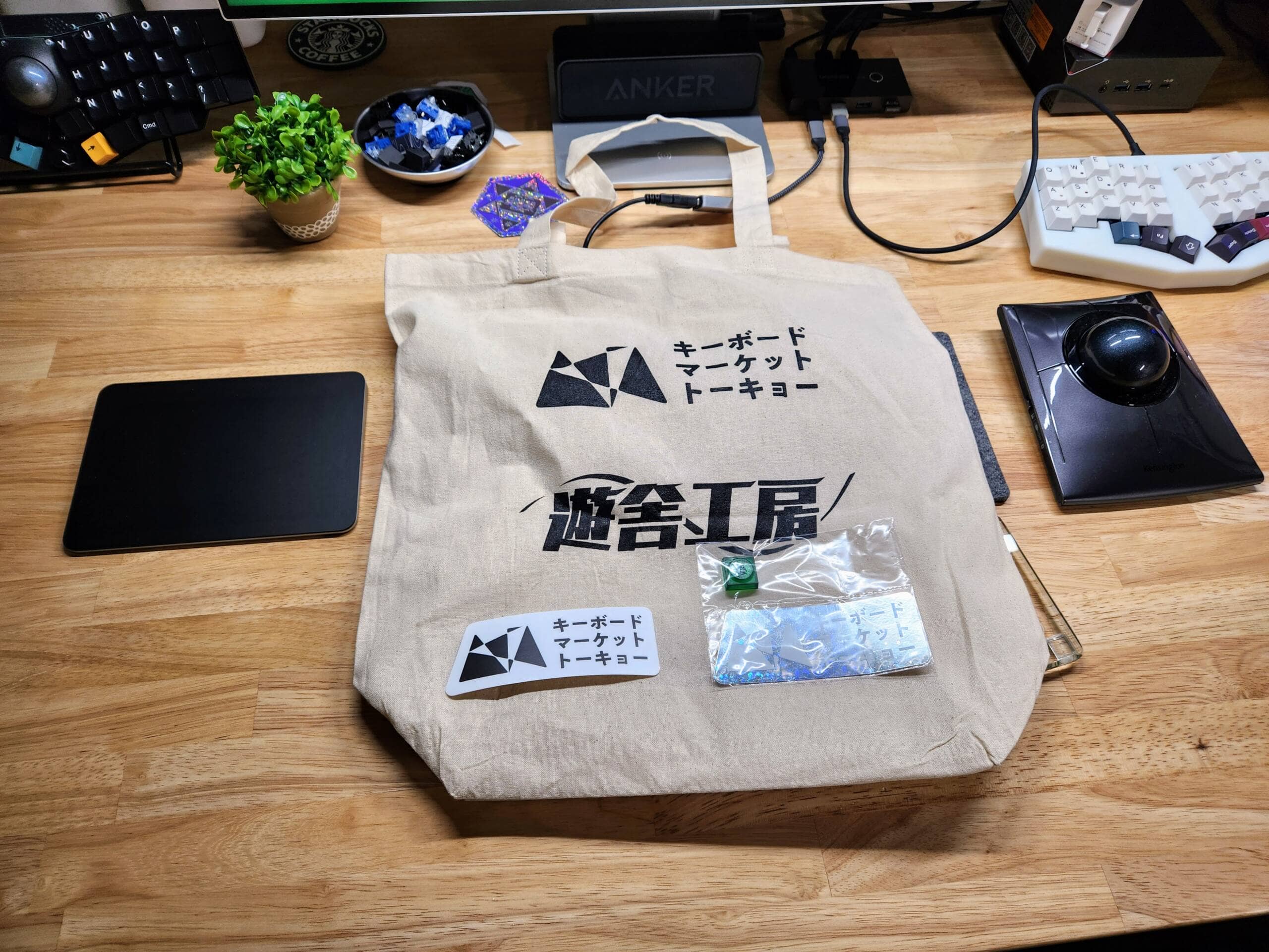 20240304 055629 scaled