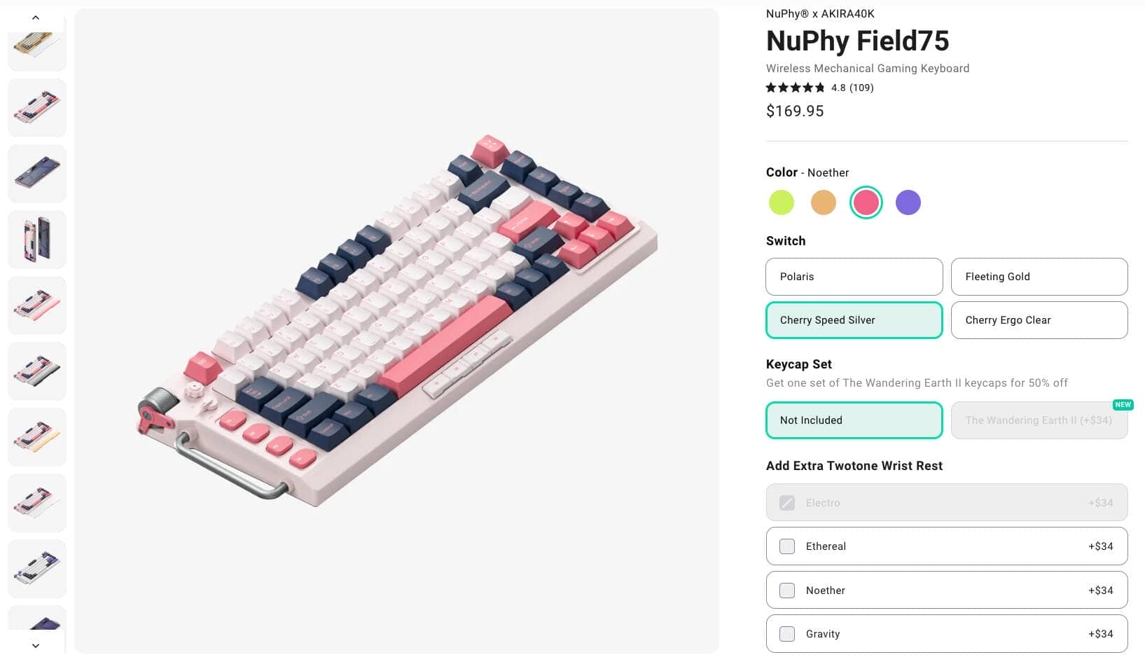 NuPhyで開催中のスプリングセールが3月25日で終了 4 92b93bb990b1183e624f6ad0bb42e635
