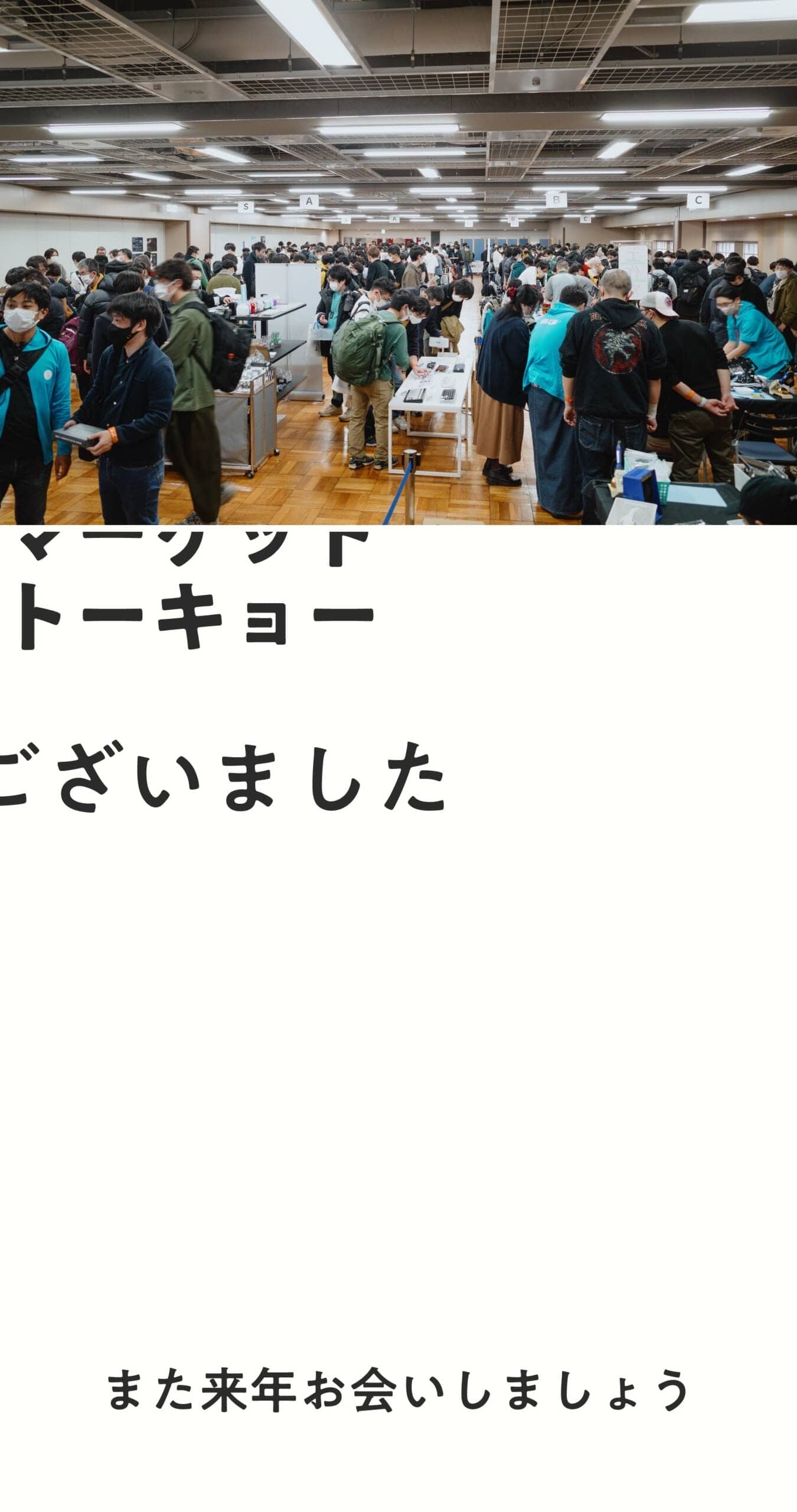 GHpZs69bUAAnGdh scaled