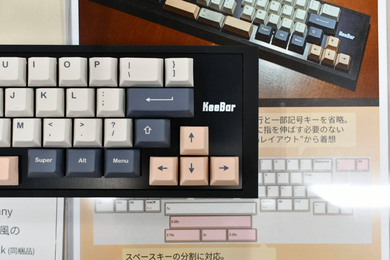 keyket 24