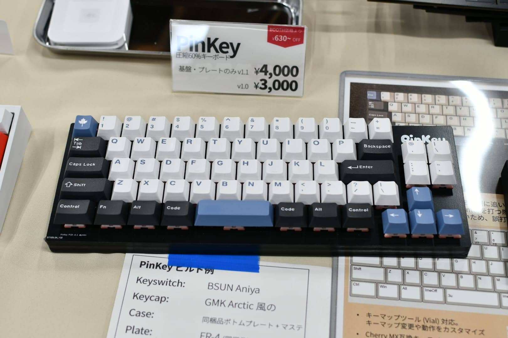 keyket 27