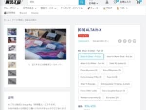 069dd9c0546e2602835cfa06e2d0710e