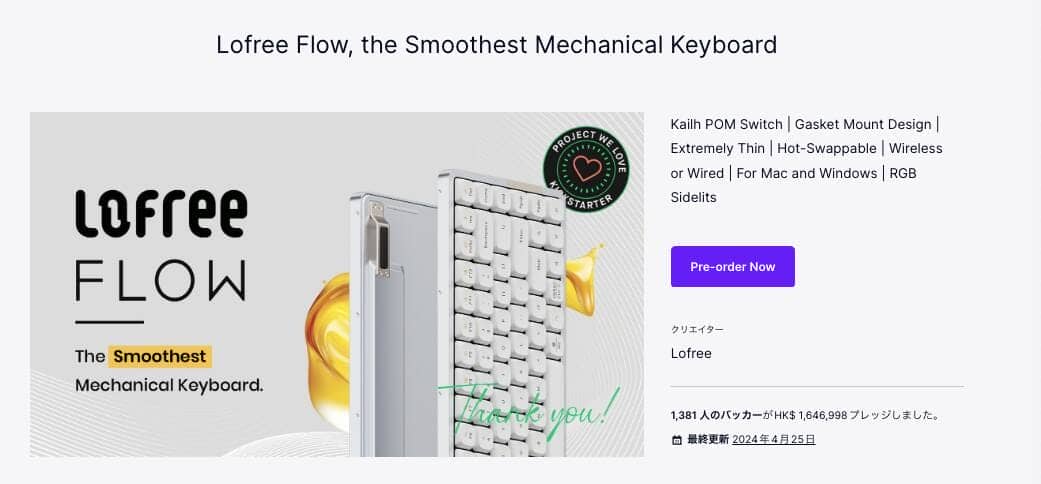 2e70f3ff0cec63884c1a84de03918d75