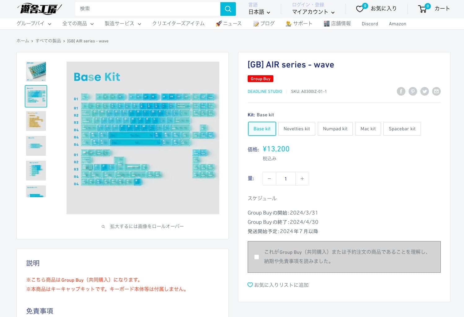 326fe3582575f7c44cbc62321f8cdbc8