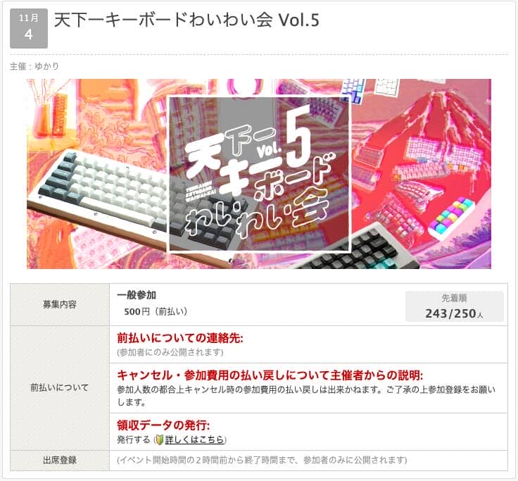 36a784cbbeffa7ee86c691cc3a295506