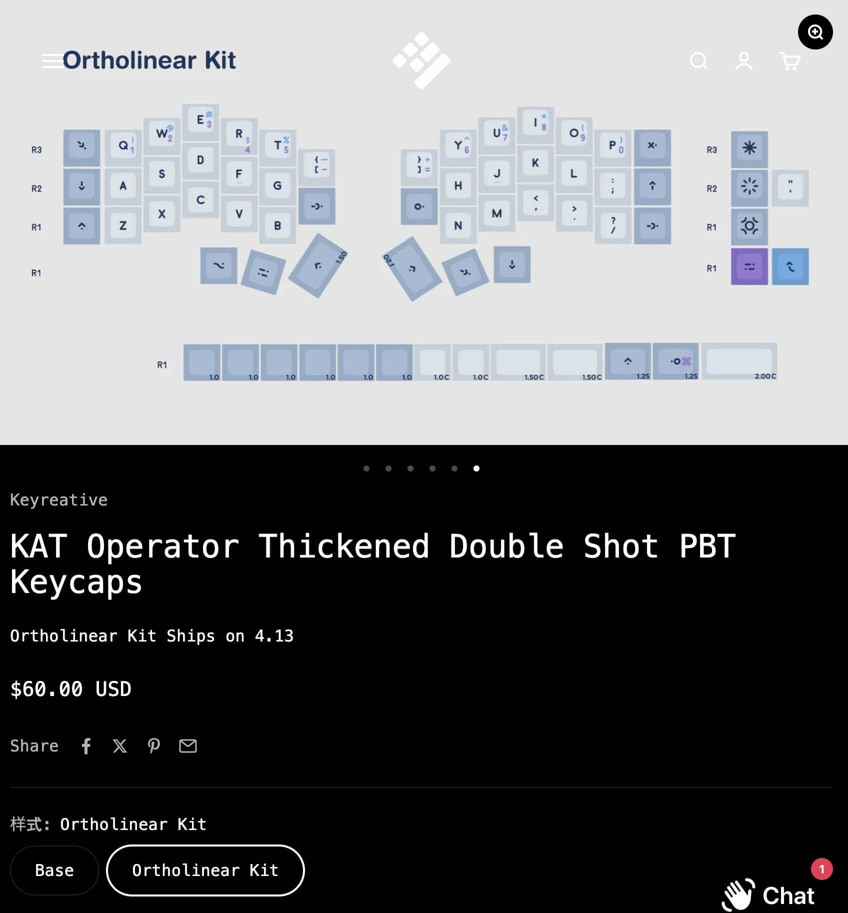 Keyreative and GreenKeys Collaborate to Launch Ortholinear Kit 6 a8e71965ebb112ce8020ca40dfd2aa2d