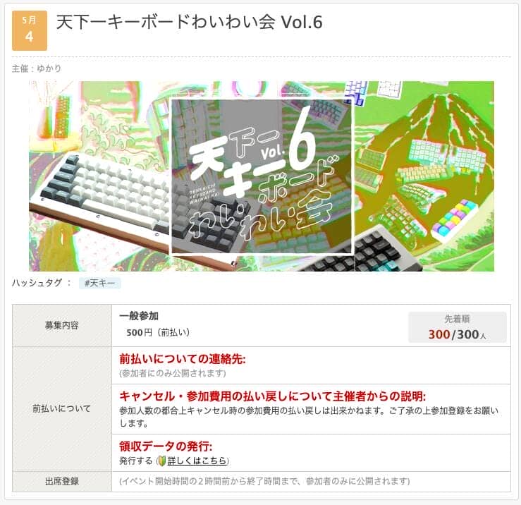 ab5244554dfed572be5312fa484e0051