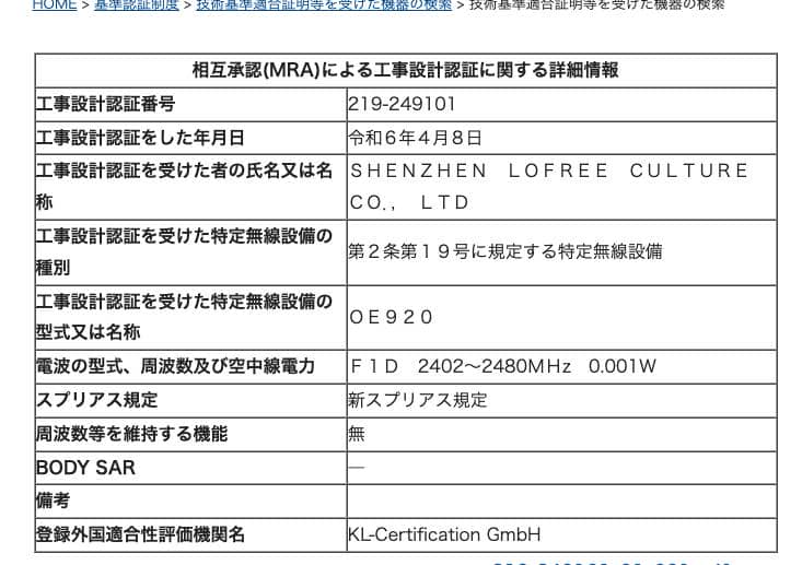 b072210e1fa6cb7dcefcaf5f054bac0f