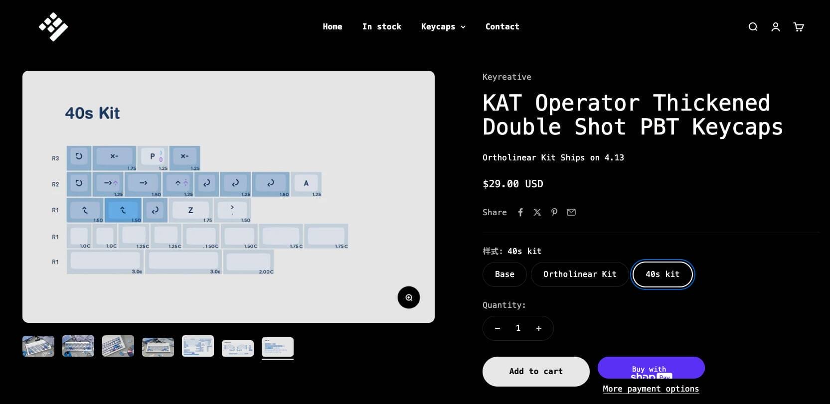 KAT Operatorに40s KITが登場｜Keyreativeキーキャップ