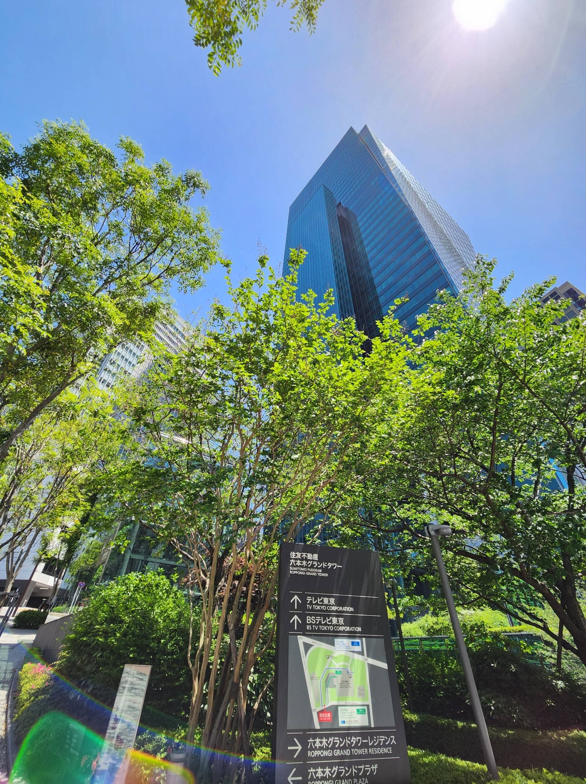 20240504 115420 scaled