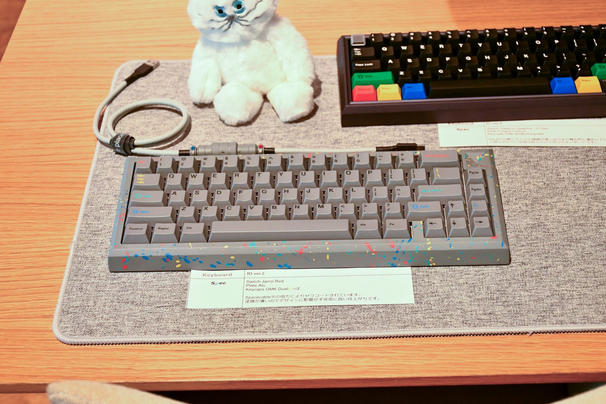 HHKB REALFORCE 心地好く 木製キートップ ウッドレジン Control 5