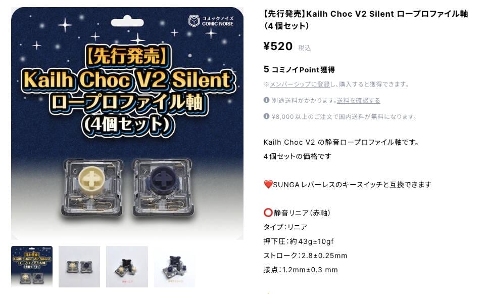 フリクリックノイズ | 鶴巻 和哉, 貞本 義行 |本 | 通販 | Amazon