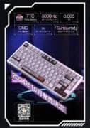 Wobkey Rainy75 HE Pro/RT Pro to go on pre-sale on November 10! |From KIBU Corporation 1 9efcd47a6f5b81df33be390a6c1df1e5
