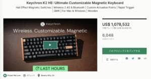 e8831653581409f9c5b08fd78e4833dd