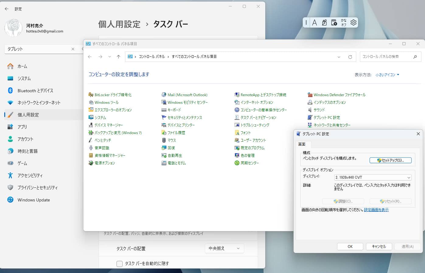 09d4a52ad272a7dd53c922fd6d3960e9