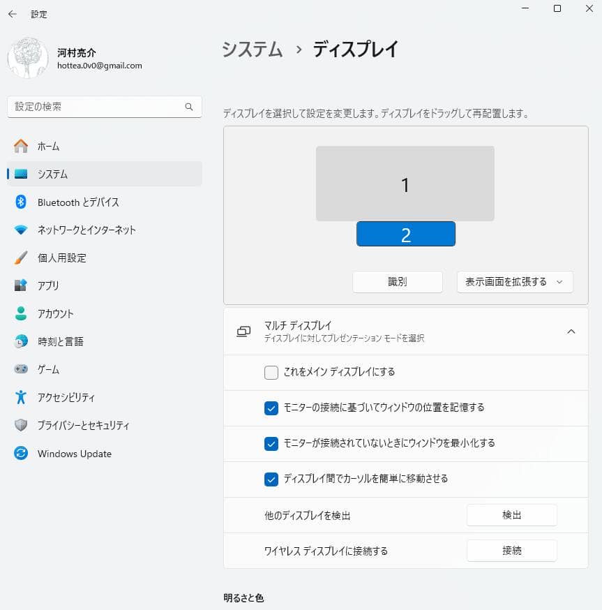 5cbb16a046a7d4051e82080a5051c7e9