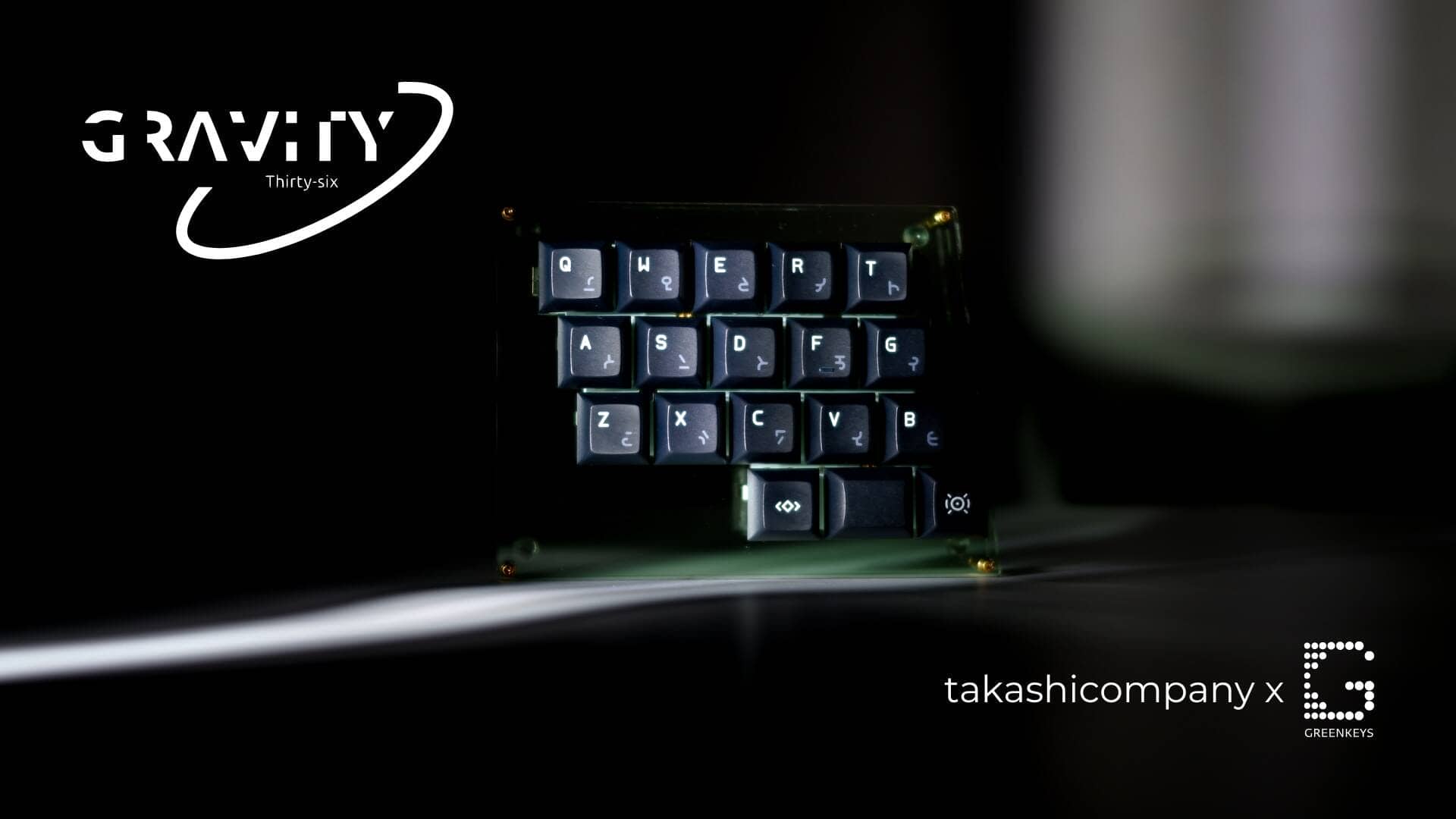 a keyboard with a black background
