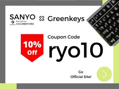 LeleLab Hokkaido White Keycap Setレビュー|真っ白が楽しめる異色キーキャップ 3 Coupon SANYO Keyreative