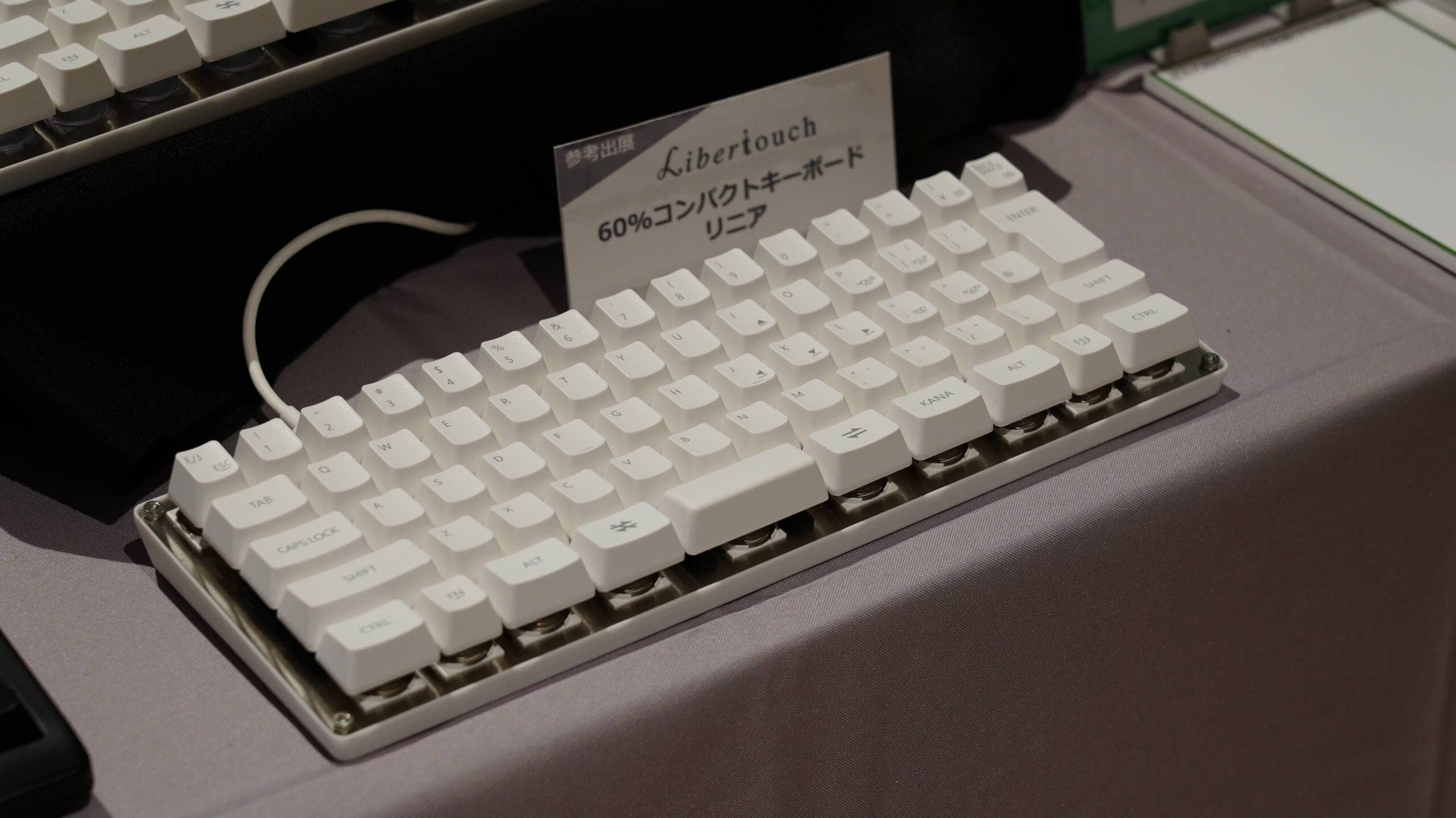 【天キーVol.7】出展企業が大幅増加!日本最大規模のキーボードミートアップイベントレポート(企業ブース編) 93 DSC03994 scaled