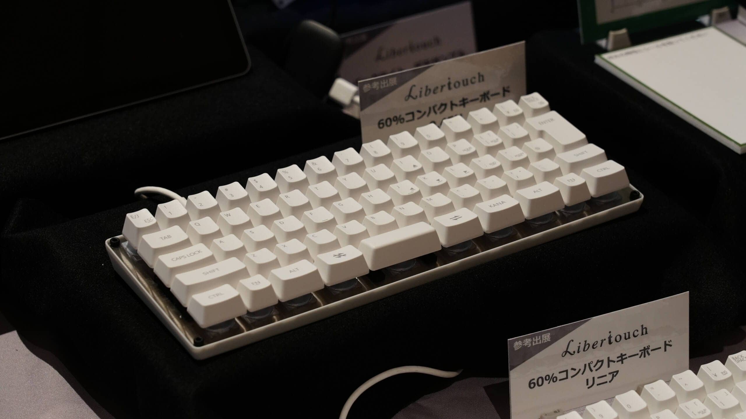 【天キーVol.7】出展企業が大幅増加!日本最大規模のキーボードミートアップイベントレポート(企業ブース編) 94 DSC03995 scaled