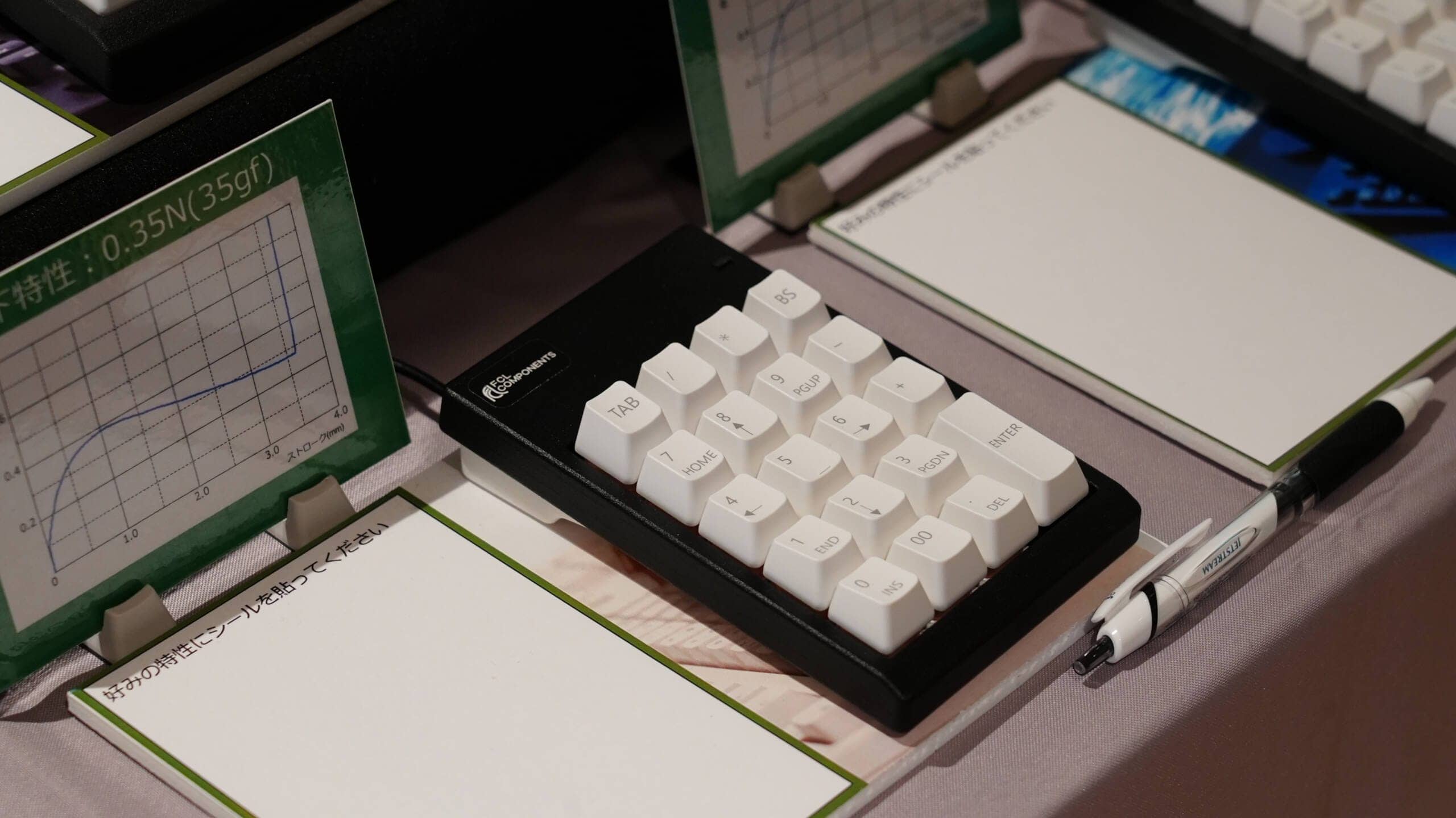 【天キーVol.7】出展企業が大幅増加!日本最大規模のキーボードミートアップイベントレポート(企業ブース編) 92 DSC03997 scaled