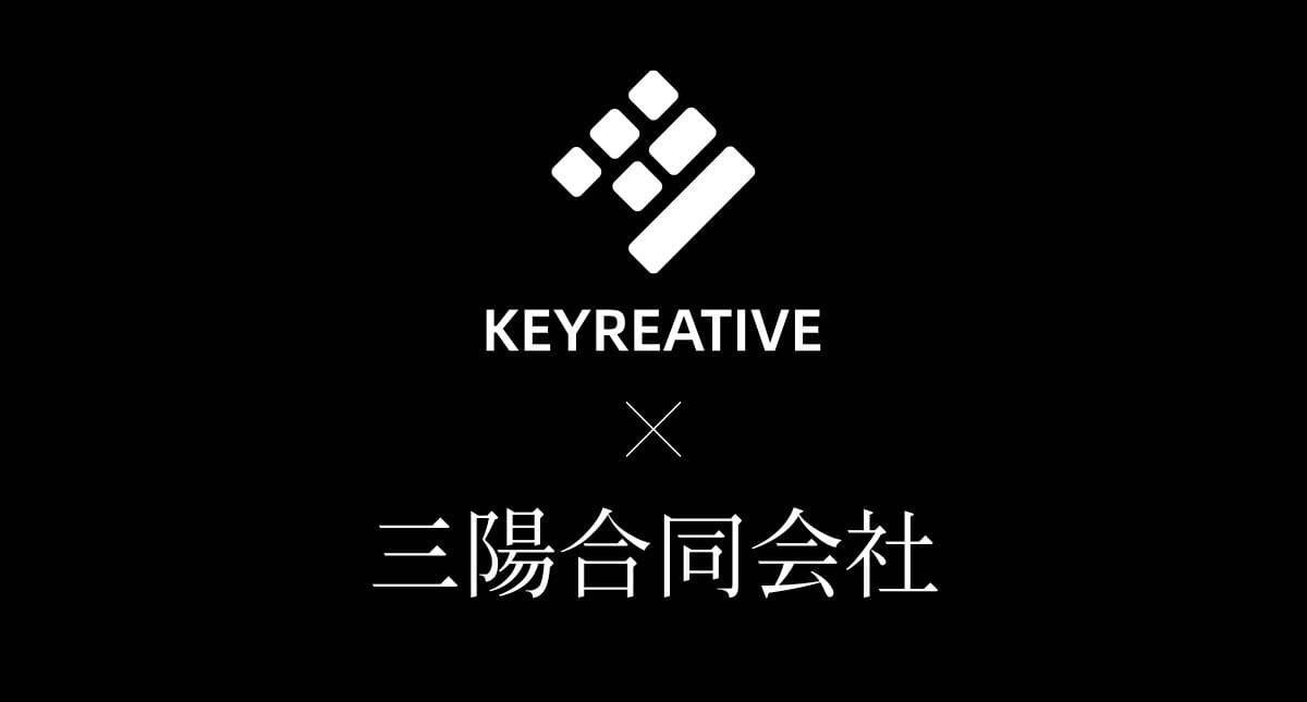 keyreative sanyo