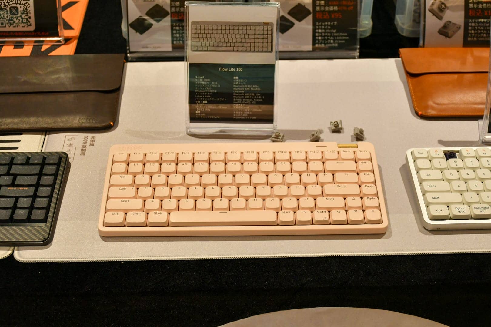 【天キーVol.7】出展企業が大幅増加!日本最大規模のキーボードミートアップイベントレポート(企業ブース編) 31 tenkey vol7 071