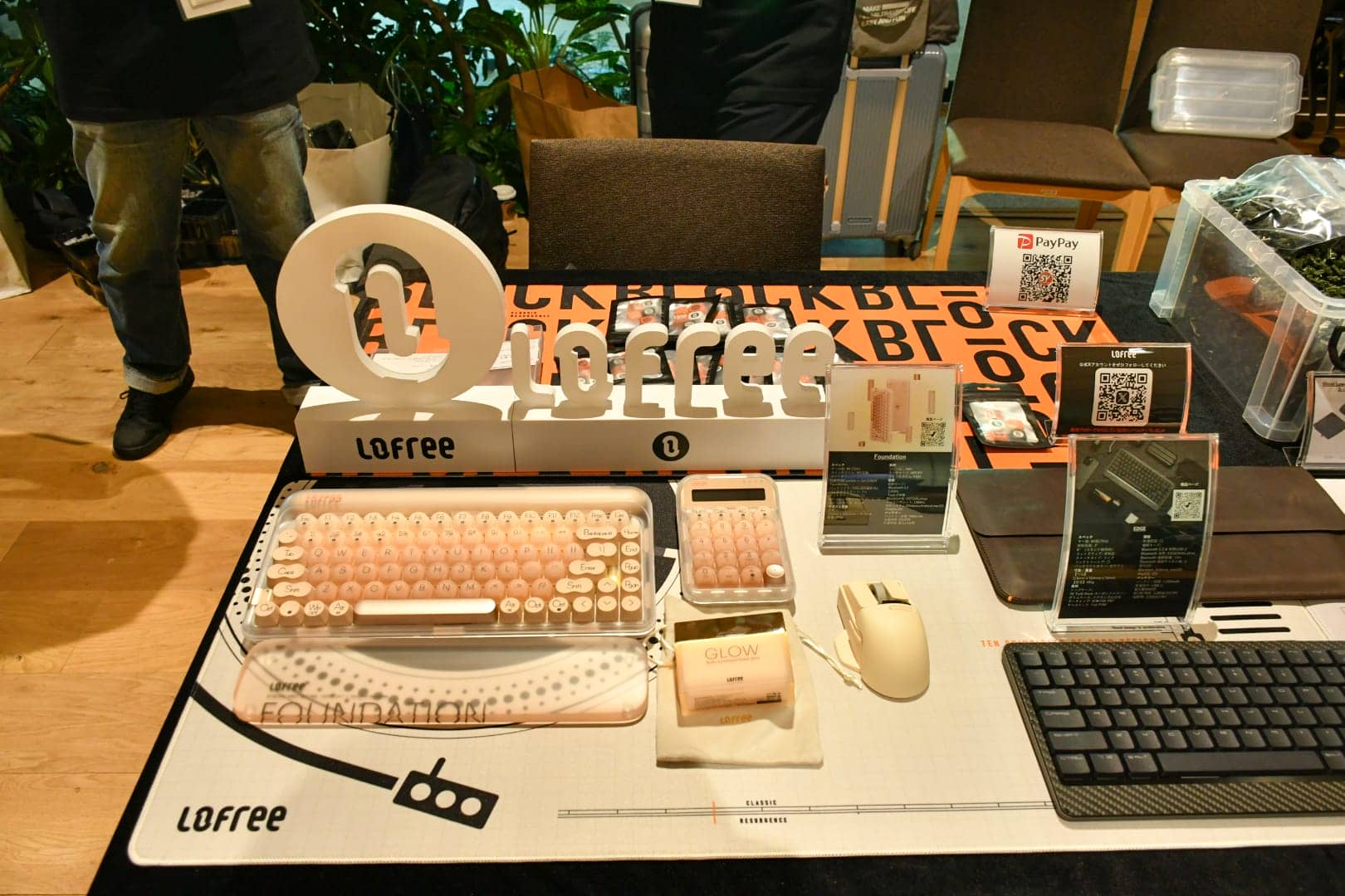 【天キーVol.7】出展企業が大幅増加!日本最大規模のキーボードミートアップイベントレポート(企業ブース編) 32 tenkey vol7 072