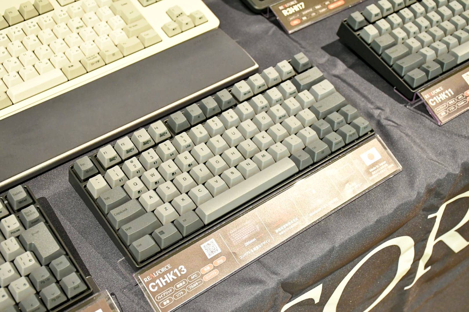 【天キーVol.7】出展企業が大幅増加!日本最大規模のキーボードミートアップイベントレポート(企業ブース編) 54 tenkey vol7 077